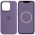 Чехол Silicone case (AAA) full with Magsafe and Animation для Apple iPhone 14 Pro (6.1")