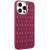 Чохол TPU Ribbio для Apple iPhone 15 Pro Max (6.7") Red