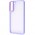 Чохол TPU+PC Lyon Case для Samsung Galaxy S23 Purple
