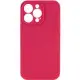 Чохол Silicone Case Full Camera Protective (AA) NO LOGO для Apple iPhone 14 Pro (6.1") Червоний / Rose Red
