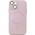 Чохол TPU+Glass Sapphire Midnight with MagSafe для Apple iPhone 14 (6.1") Рожевий / Pink Sand