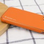 Шкіряний чохол Xshield для Apple iPhone 13 (6.1") Помаранчевий / Apricot