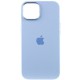 Чехол Silicone Case Metal Buttons (AA) для Apple iPhone 12 Pro Max (6.7")