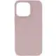 Чохол Silicone Case Full Protective (AA) NO LOGO для Apple iPhone 13 (6.1") Сірий / Lavender