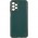 Шкіряний чохол Xshield для Samsung Galaxy A13 4G Зелений / Army green