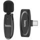 Петличний бездротовий мікрофон Hoco L15 Crystal Type-C Black