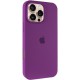 Чехол Silicone Case Full Protective (AA) для Apple iPhone 16 Pro (6.3")