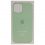 Чехол Silicone case (AAA) full with Magsafe and Animation для Apple iPhone 12 Pro Max (6.7")