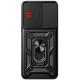 Чохол Ummi Camshield Serge Ring для Xiaomi 14 Pro Чорний