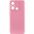 Рожевий / Pink