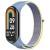 Ремінець Nylon New для Xiaomi Mi Band 8/9 Azure / Yellow