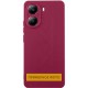 Чохол Silicone Cover Lakshmi Full Camera (AA) для Motorola Edge 50 Ultra Бордовий / Marsala