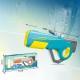 Водяний акумуляторний автомат Water Gun 8002C (600ml) with lithium battery Blue / Yellow