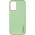 Шкіряний чохол Xshield для Xiaomi Redmi 10 Зелений / Pistachio