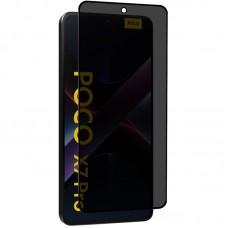 Захисне скло Privacy 5D (тех.пак) для Xiaomi Poco X7 Pro Чорний
