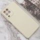Чохол Silicone Cover Lakshmi Full Camera (A) для Samsung Galaxy M33 5G Песочный / Sand
