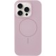 Чохол Silicone Case Full Protective (AA) NO LOGO with MagSafe для Apple iPhone 13 Pro Max (6.7") Рожевий / Pink Sand