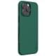Чохол Nillkin Matte Pro для Apple iPhone 16 Pro (6.3") Зелений / Deep Green