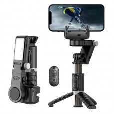 Трипод со стабилизатором WIWU Wi-SE006 Auto-traking Gimble Tripod