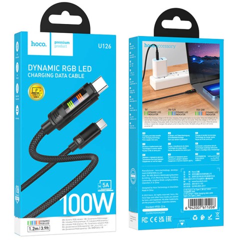 Дата кабель Hoco U126 Lantern 100W Type-C to Type-C (1.2m) Black