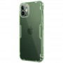 TPU чохол Nillkin Nature Series для Apple iPhone 12 mini (5.4") Темно-зелений (прозорий)