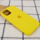 Чохол Silicone Case Full Protective (AA) для Apple iPhone 14 Pro Max (6.7") Жовтий / Neon Yellow