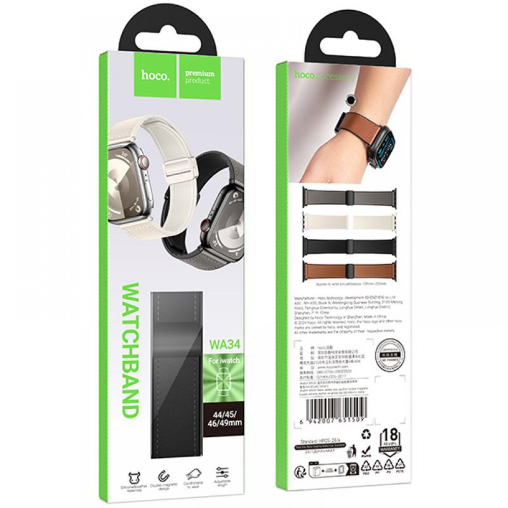 Ремінець Hoco WA34 Basic magnetic buckle silicone leather strap для Apple watch 38/40/41/42mm Black