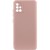 Чохол Silicone Cover Lakshmi Full Camera (AA) для Samsung Galaxy A51 Рожевий / Pink Sand