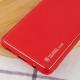 Шкіряний чохол Xshield для Samsung Galaxy A04s Червоний / Red