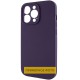 Чохол Silicone Case Full Protective (AA) NO LOGO для Apple iPhone 16 Pro (6.3") Фіолетовий / Elderberry