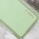 Шкіряний чохол Xshield для Samsung Galaxy S24 Зелений / Pistachio