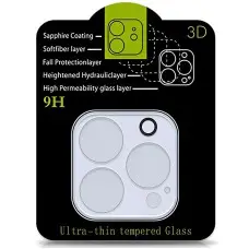 Защитное стекло на камеру Full Block (тех.пак) для Apple iPhone 16 Pro (6.3") / 16 Pro Max (6.9")