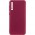 Чохол Silicone Cover Lakshmi Full Camera (AA) для Samsung Galaxy A50 (A505F) / A50s / A30s Бордовий / Marsala