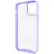 Чохол TPU+PC Lyon Case для Apple iPhone 12 Pro Max (6.7") Purple