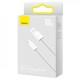 Дата кабель Baseus Dynamic Series USB to Type-C 100W (2m) (CALD00070) White Дата кабель Baseus Dynamic Series USB to Type-C 100W (2m) (CALD00070) White