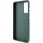 TPU чохол Bonbon Metal Style with MagSafe для Samsung Galaxy A54 5G Зелений / Army Green