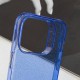 Чохол TPU Radiance для Apple iPhone 14 Pro Max (6.7") Blue