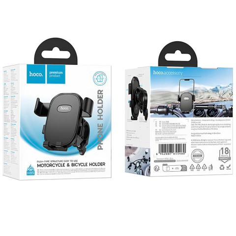 Вело- Мото- тримач Hoco H85 Knight universal holder Black