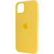 Чохол Silicone case (AAA) with Magsafe для Apple iPhone 14 Pro (6.1") Жовтий / Sunglow
