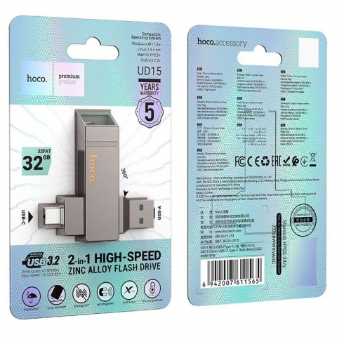 Флеш-накопичувач Hoco UD15 2in1 Type-C USB 3.2 - 32GB Silver