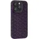 Чохол TPU Weaving для Apple iPhone 13 Pro (6.1") Purple