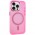 Чохол TPU+PC Lily with MagSafe для Apple iPhone 13 Pro (6.1") Light Pink