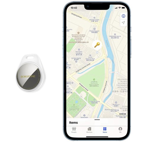 Трекер Borofone BC100 Ingenioso 210 mAh White