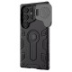 TPU+PC чохол Nillkin CamShield Armor Prop для Samsung Galaxy S24 Ultra Black