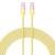 Дата кабель Baseus Discolor Series Fast Charging Type-C to Type-C 100W (1m) (P10374902) Custard Yellow Дата кабель Baseus Discolor Series Fast Charging Type-C to Type-C 100W (1m) (P10374902) Custard Yellow