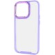 Чохол TPU+PC Lyon Case для Apple iPhone 14 Pro (6.1") Purple