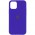 Чохол Silicone Case Full Protective (AA) для Apple iPhone 15 Pro (6.1") Фіолетовий / Ultra Violet
