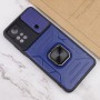 Ударостійкий чохол Camshield Flash Ring для Xiaomi Poco X4 Pro 5G Синій