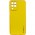 Шкіряний чохол Xshield для Samsung Galaxy M53 5G Жовтий / Yellow
