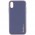 Шкіряний чохол Xshield для Apple iPhone XR (6.1") Сірий / Lavender Gray